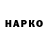 КЕТАМИН VHQ Starikan_0