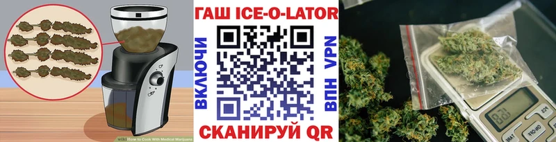 Cannafood конопля  Купить где  Сосенский 