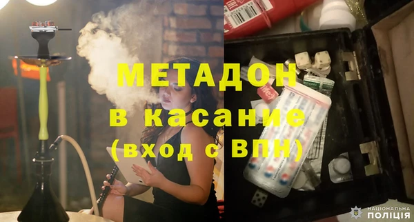 спиды Алексин