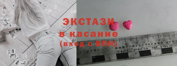 спиды Алексин