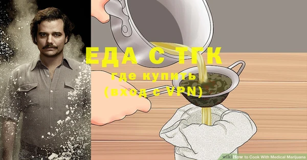 спиды Алексин