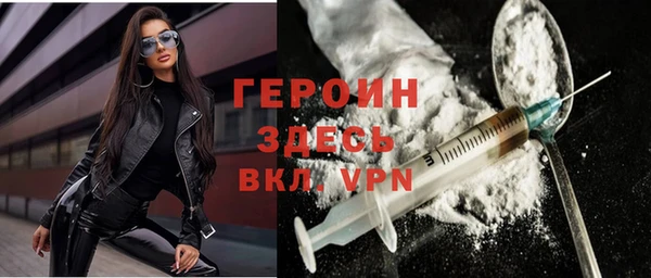 спиды Алексин