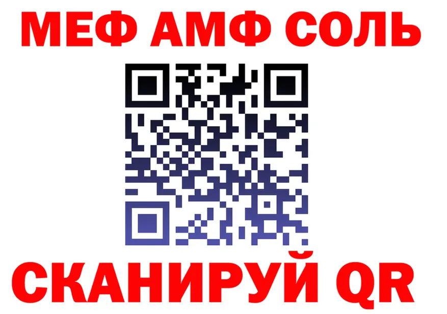МЕФ мука маркетплейс это МЕГА Сосенский