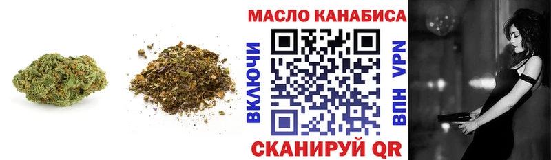 Купить  Сосенский  Дистиллят ТГК вейп с тгк 